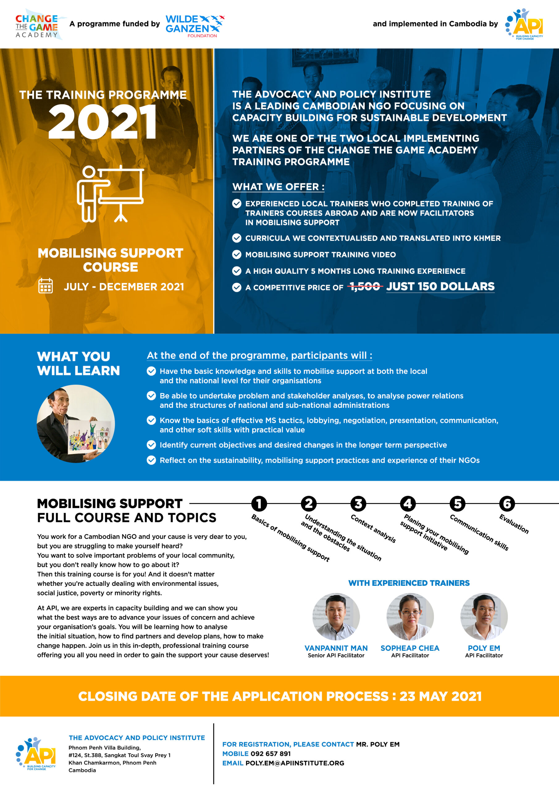 Uiuc economics courses image